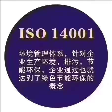 14001.jpg