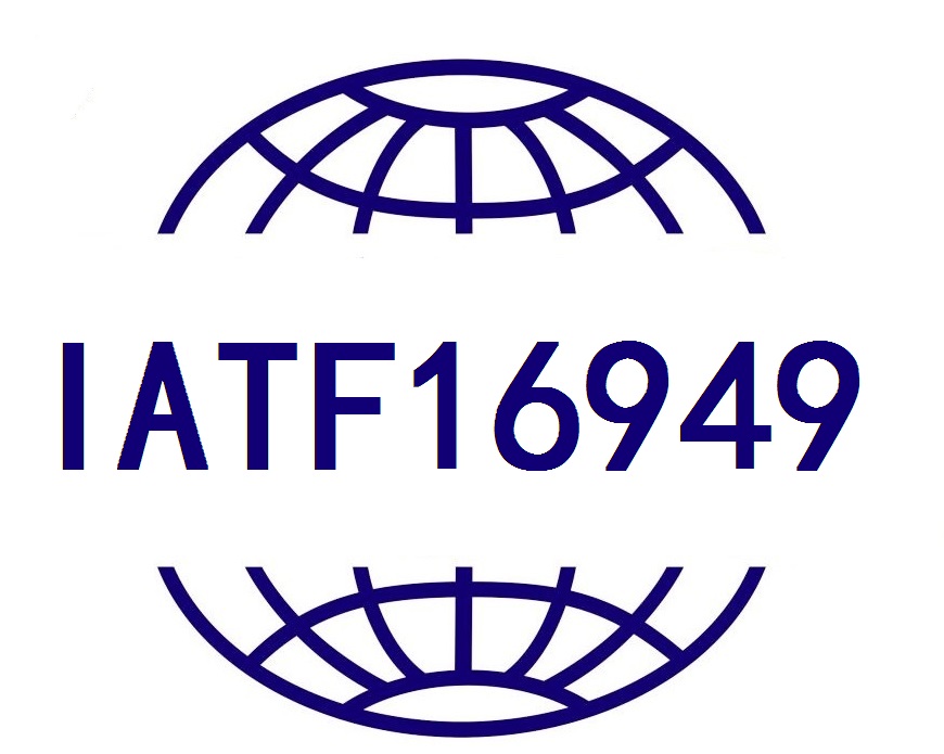 IATF16949.jpg